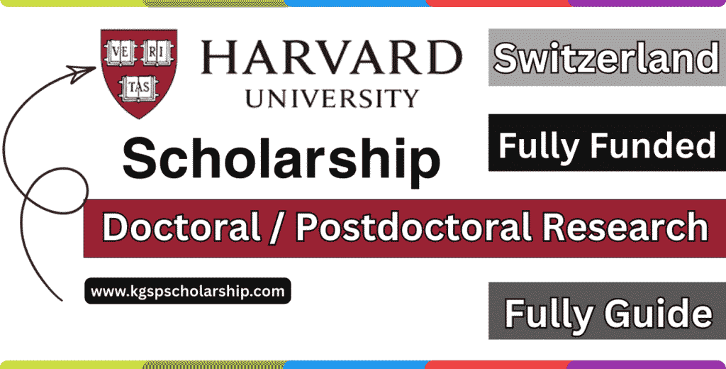 Harvard University Scholarship