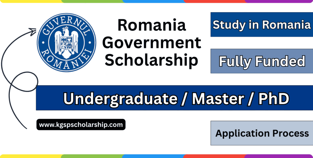 Romania Government Scholarship