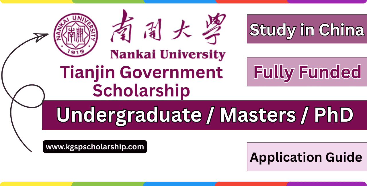 Tianjin Government Scholarship