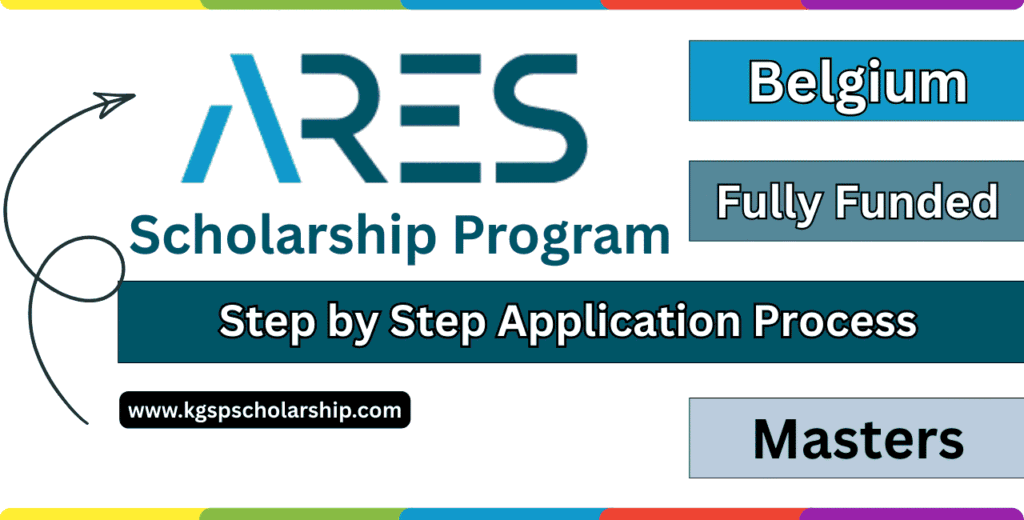 ARES Scholarship