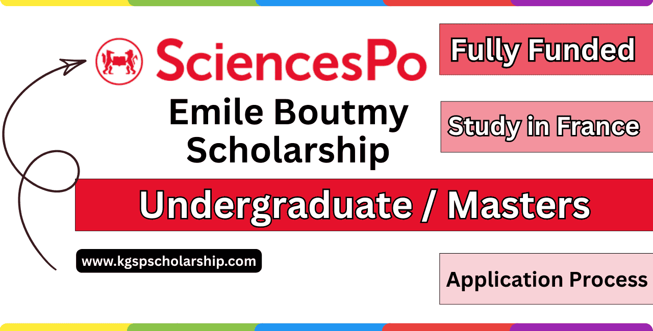 Emile Boutmy Scholarship