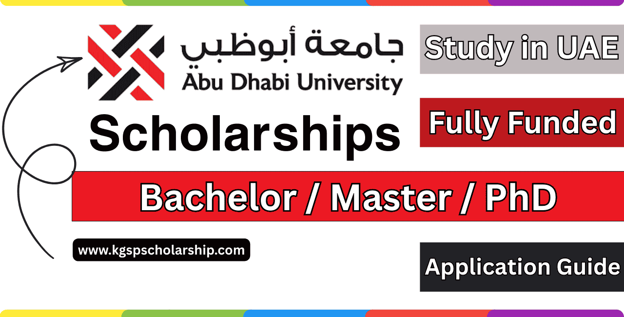 Abu Dhabi University Scholarship