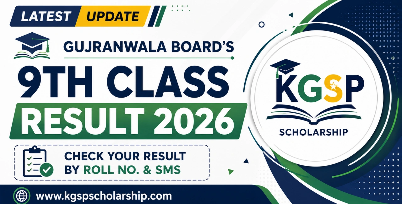 BISE Gujranwala 9th Class 2026 Result Is Out | Check Online Gujranwala 9th Class Result by Roll No. & SMS