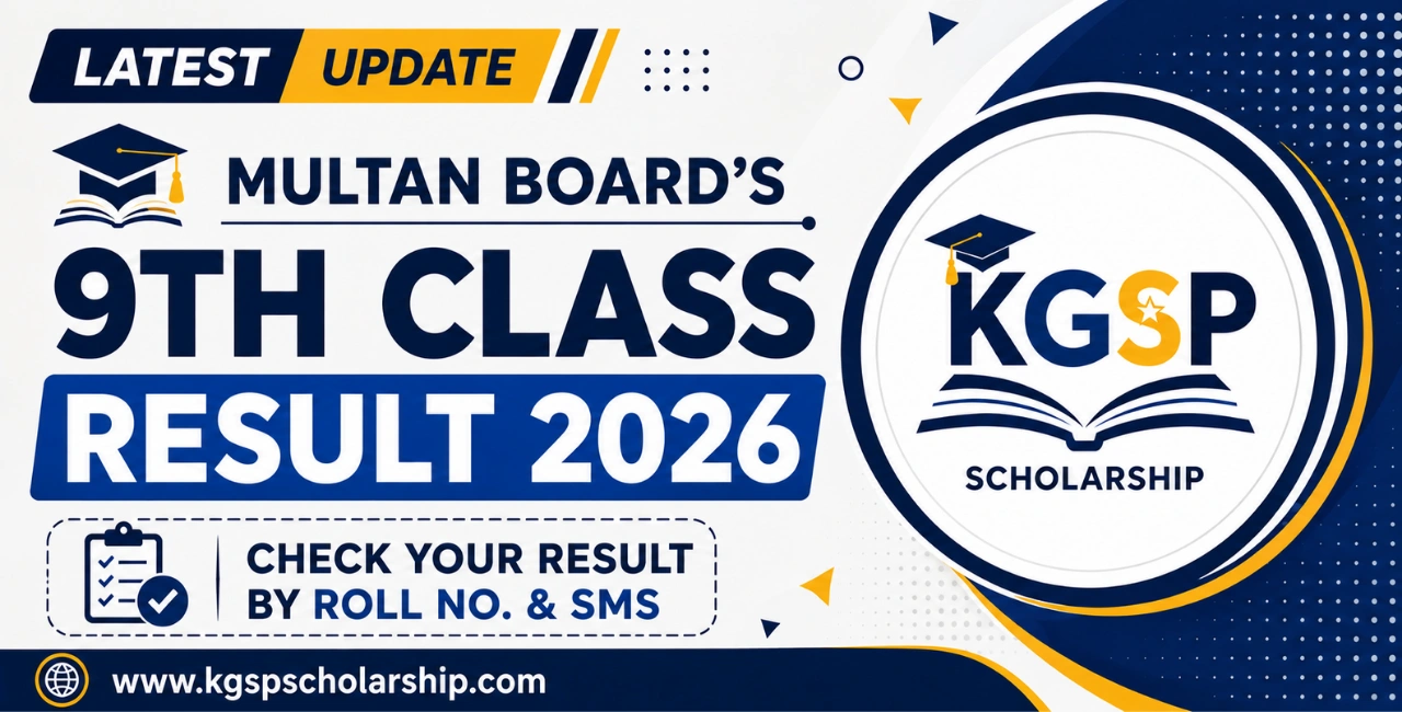 BISE Multan 9th Class Result 2026 Is Out Today | Check Online Multan 9th Class Result by Roll No. & SMS