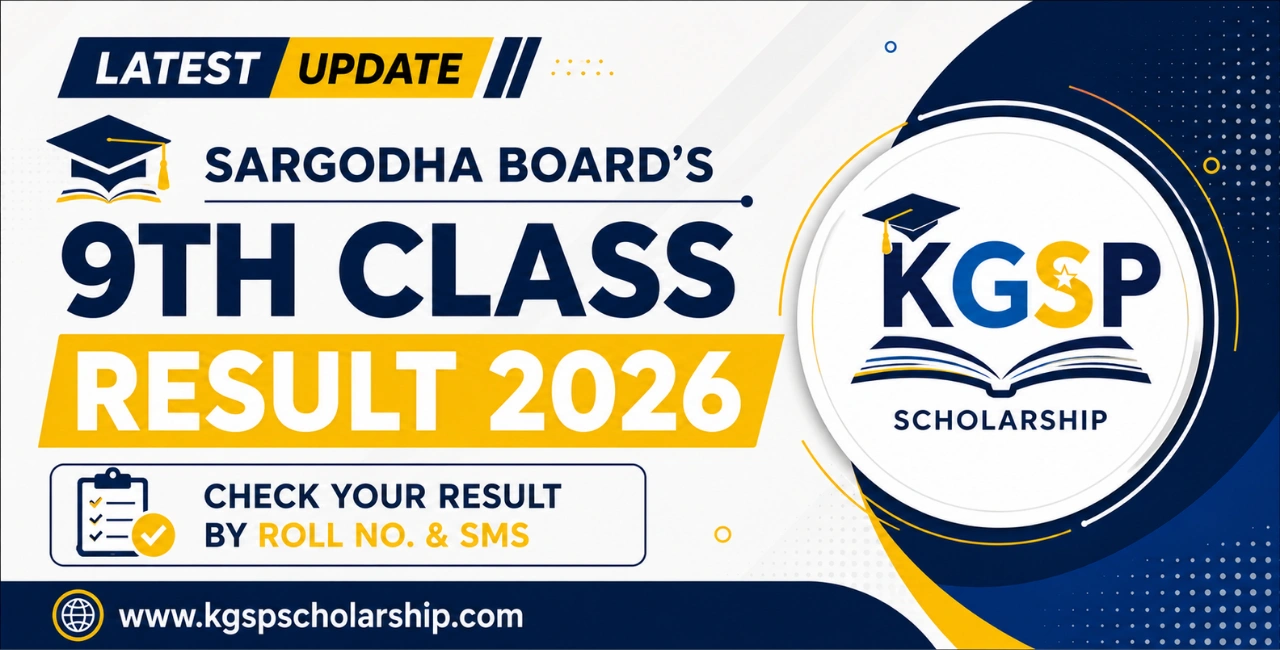 Bise Sargodha 9th Class 2026 Result Is Live | Check Online Sargodha 9th Class Result by Roll No. & SMS
