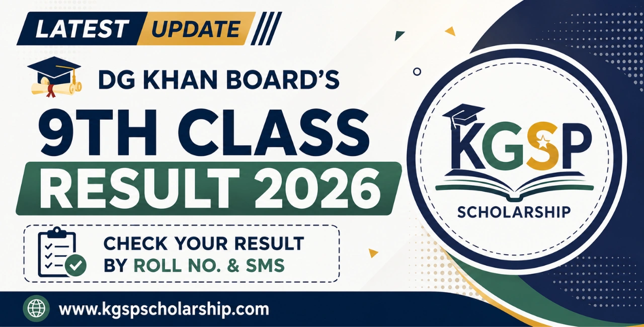 DG Khan Boards 9th Class Result Is Out Today Check Online BISE DG Khan 9th Class Result by Roll No. & SMS